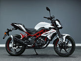 Benelli BN125 - White